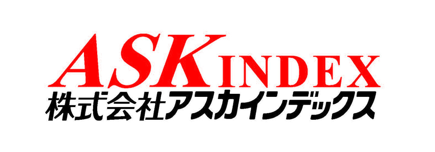 株式会社 アスカインデックス